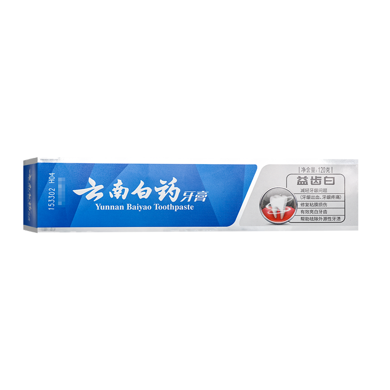 云南白药牙膏益齿白