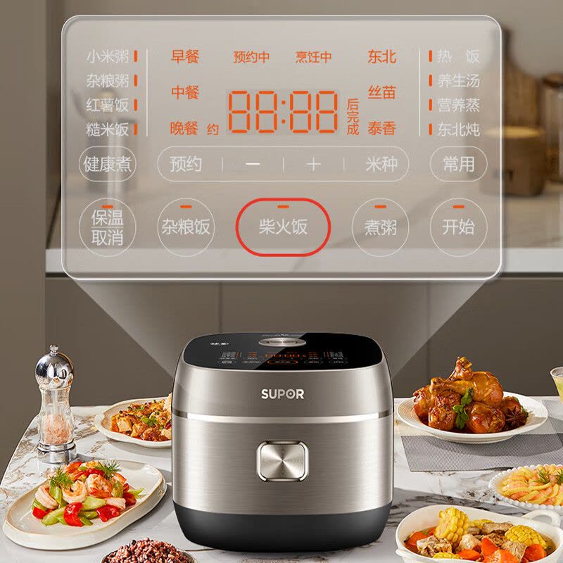 苏泊尔SF30HC1912球釜IH电饭煲0涂层图片