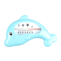 运智贝宝宝澡温计婴儿洗澡测水温家用儿童水温表沐浴测温用品 蓝海豚