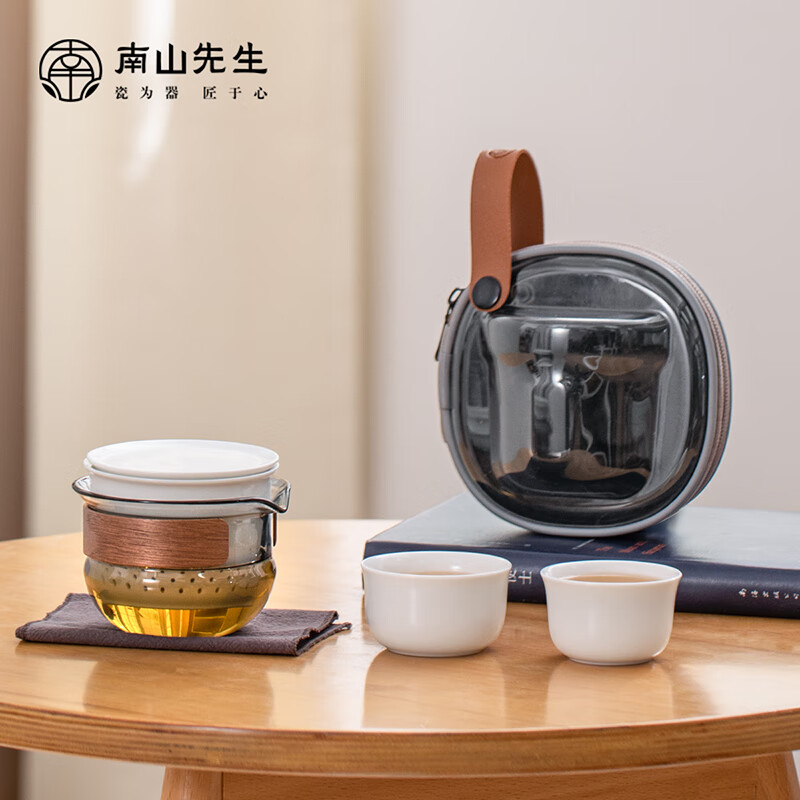 南山先生旅行茶具便携日式防烫玻璃泡茶壶户外茶具一壶二杯云泊快客杯 云泊快客杯(鸦青款)_禅风黑高清大图