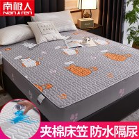 【南极人】防水床笠床罩单件隔尿透气床垫防尘罩加厚夹棉保护套 0.9*2.0m-加厚保暖 快乐猫-夹棉防水单床笠-xl
