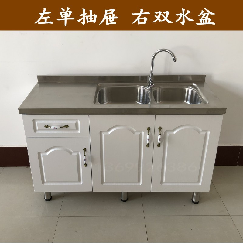 简易水盆柜洗碗洗菜不锈钢CIAA台面厨房柜水柜组装经济型水池柜木 120x45左灶台孔 1米2
