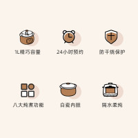 LOTOR电炖盅隔水炖家用婴儿宝宝煮粥煲汤辅食燕窝陶瓷小型电炖锅