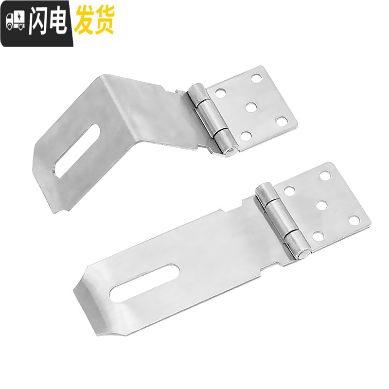 三维工匠 不锈钢搭扣锁扣 防盗插销栓扣宿舍插销挂锁锁 小号门扣右开房门安全扣高清大图