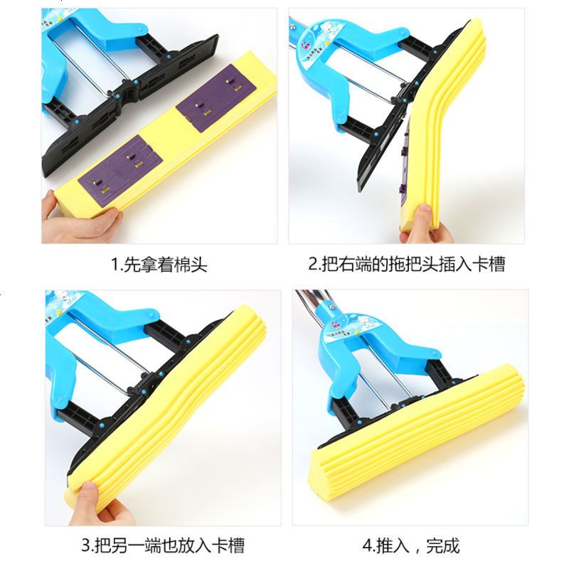 家用吸水拖把头海绵头对折式替换装胶棉拖把棉头免手洗通用配件