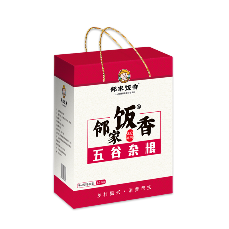 邻家饭香 杂粮礼盒1.51kg/盒 乡村振兴消费帮扶 832系列 FP68