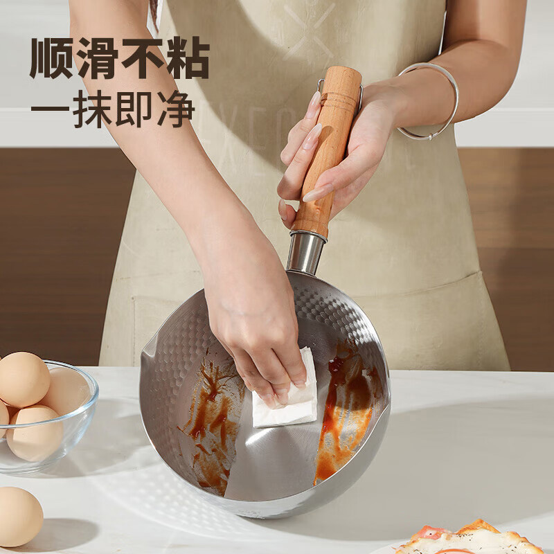 美厨雪平锅锤纹不锈钢20cm煮面汤锅炉灶通用MCJ4503高清大图