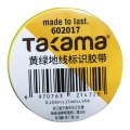 高松takama pvc黄绿接地线专用胶带17mm*14m602017/1卷602017