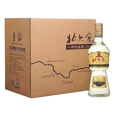 北大倉　白酒　君妃 50% 250ml x 4本 一 番 安い 通販食品・飲料・酒 - 北大倉 君妃 白酒 250ml×4瓶