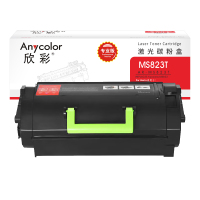 欣彩 AR-MS823T 粉盒专业版 58D3H0K 适用利盟Lexmark MS823(K版)