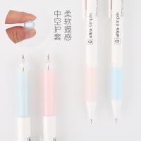 晨光优品自动铅笔0.50.7小学生写不断考试活动铅笔简约可爱文具