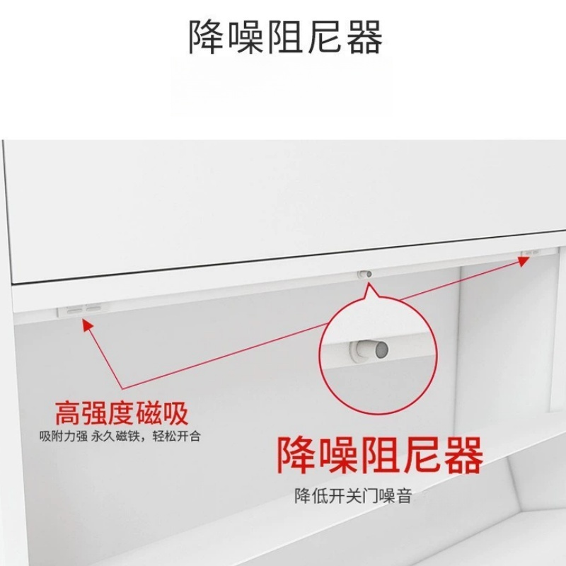 华立伟白色鞋柜 三层 个高清大图