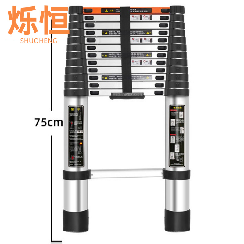 烁恒高清大图