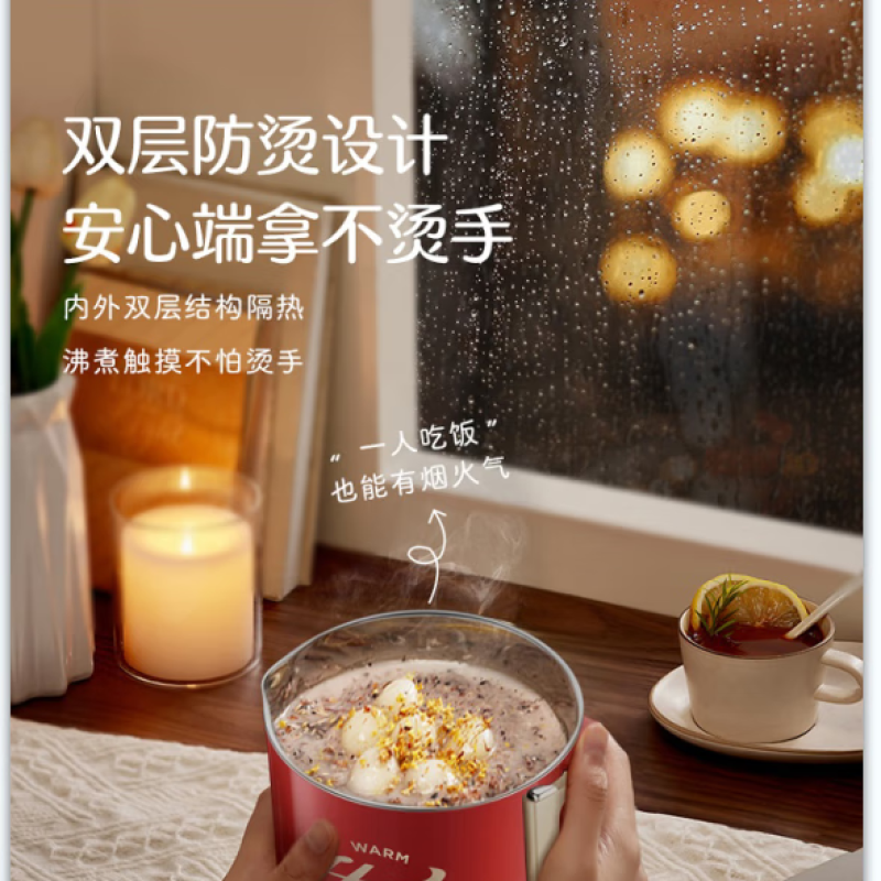 苏泊尔 折叠水壶出差旅行可折叠收纳304不锈钢800ml容量烧水壶SW-08S02A高清大图