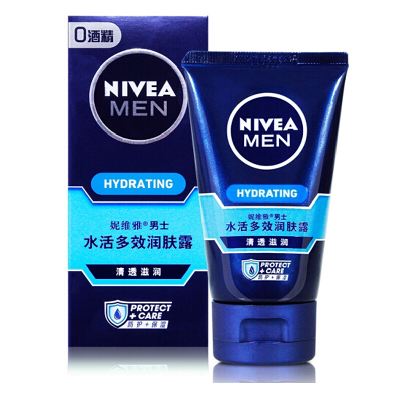 妮维雅男士水活多效润肤露套50g+100g6915324009469