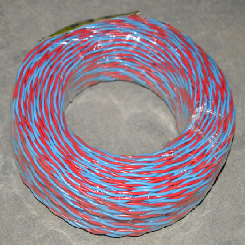 绿灯行聚氯乙烯绝缘软电缆电线300300v2075