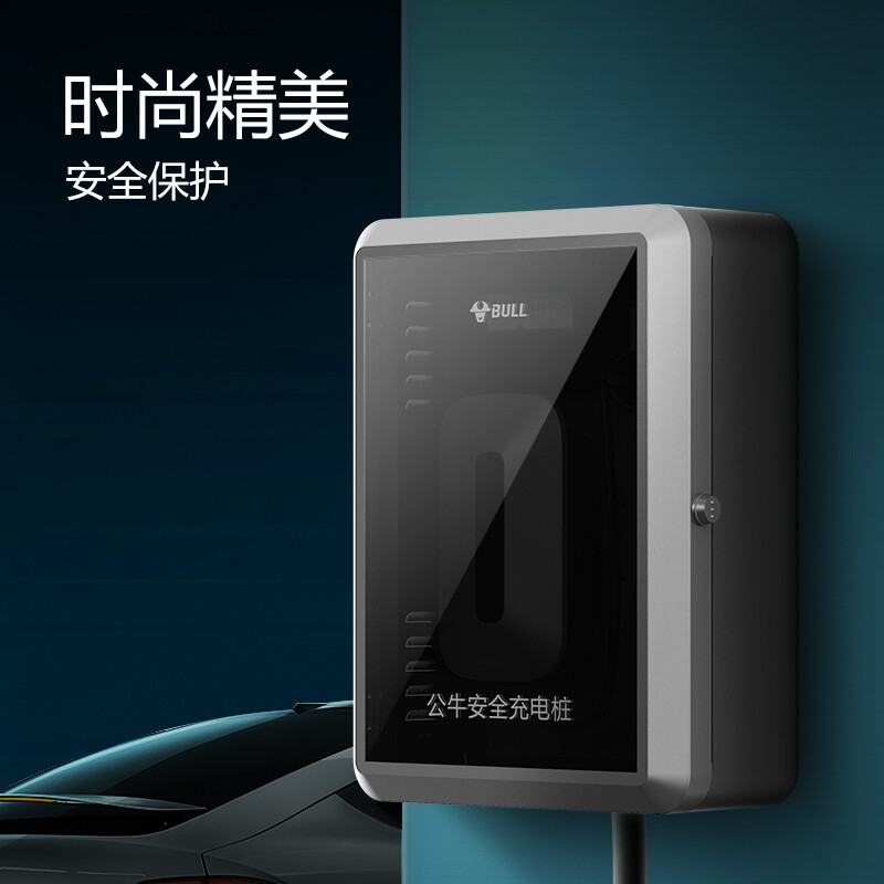 公牛(BULL)充电桩保护箱新能源防护箱密封设计大容量安装便捷 适用特斯拉比亚迪小鹏等[机械密码锁]