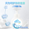 洗得宝 XDB-XSY3196 300ml/瓶 抗菌洗手液滋润保湿泡沫细腻 洗手液