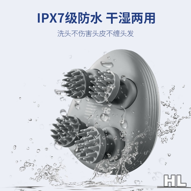 米狗MEEEGOU智能头部按摩仪MKG303高清大图