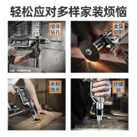 欧莱德家用电钻多功能电锤冲击钻220V手枪钻电动工具螺丝刀手电转