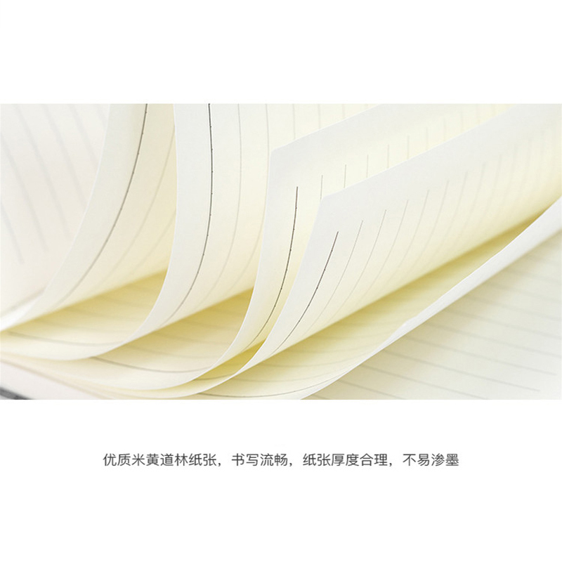 欧标(MATE-IST)A0856 软皮面本 黑色 18K 内页112页 50本/箱(单位:本)