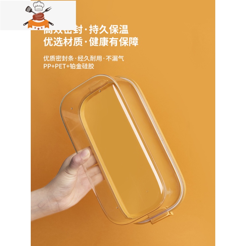 冻冰块模具硅胶冰格带盖制冰器冰盒存储盒商用盒冰制冰器速冻器 敬平 黄色-底部硅胶冰格32格*1个高清大图