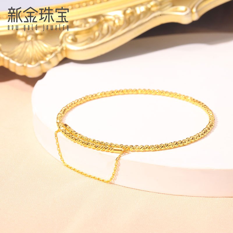 新金珠宝黄金手链女5g闪耀金闪闪珠链手环开口可调延伸链精致1042