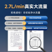 [重磅上市]史密斯净水器佳尼特蓝鲸1100G家用厨下式直饮净水机2.7升/分钟专利5年长效RO膜CR2700AB1