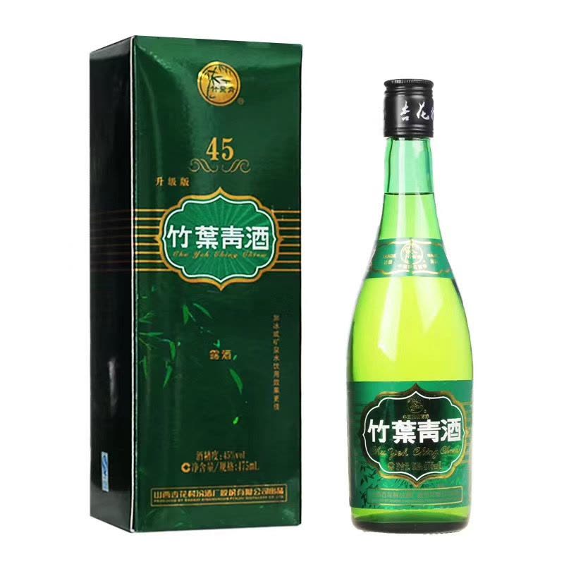 山西杏花村汾酒竹叶青酒露酒 牧童汾45度475ml*6瓶装白酒整箱图片