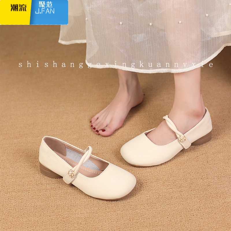 聚范法式低跟单鞋女夏季通勤2024新款配裙子软底奶奶鞋子浅口圆头粗跟 米白色 40