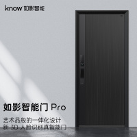 know 如影智能 智能入户门 智能门Pro 防盗门 全屋智能家居定制商品 单开外开右开防盗-锌合金2150*960