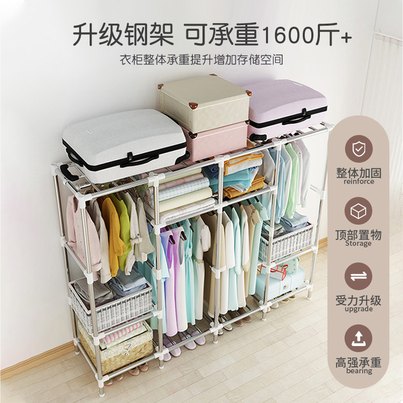 [补贴10%]组装布衣柜出租房用家用卧室简易衣柜结实耐用宿舍收纳组装衣橱实木高清大图