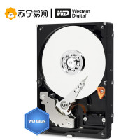 西部数据（WESTERN DIG） WD 蓝盘 1TB SATA3 6Gb/s 7200转64M 3.5英寸台式机械硬盘