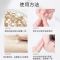 胶原蛋白精华霜面霜抗皱美白乳液学生控油祛斑保湿清爽不油腻男女 [胶原蛋白精华乳]20粒-体验装