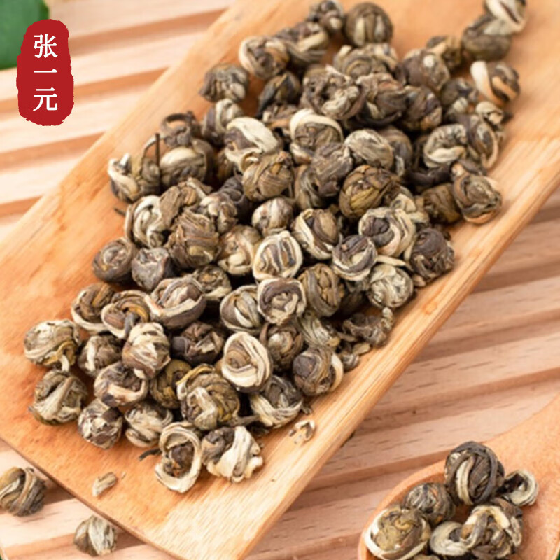 张一元 茉莉花茶五福临门礼盒(云叶香珠)-340g高清大图