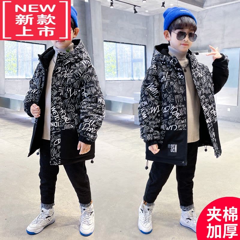 可莉允男童冬装棉服2022新款外套中大儿童男孩冬季加厚加绒夹棉袄洋气潮图片