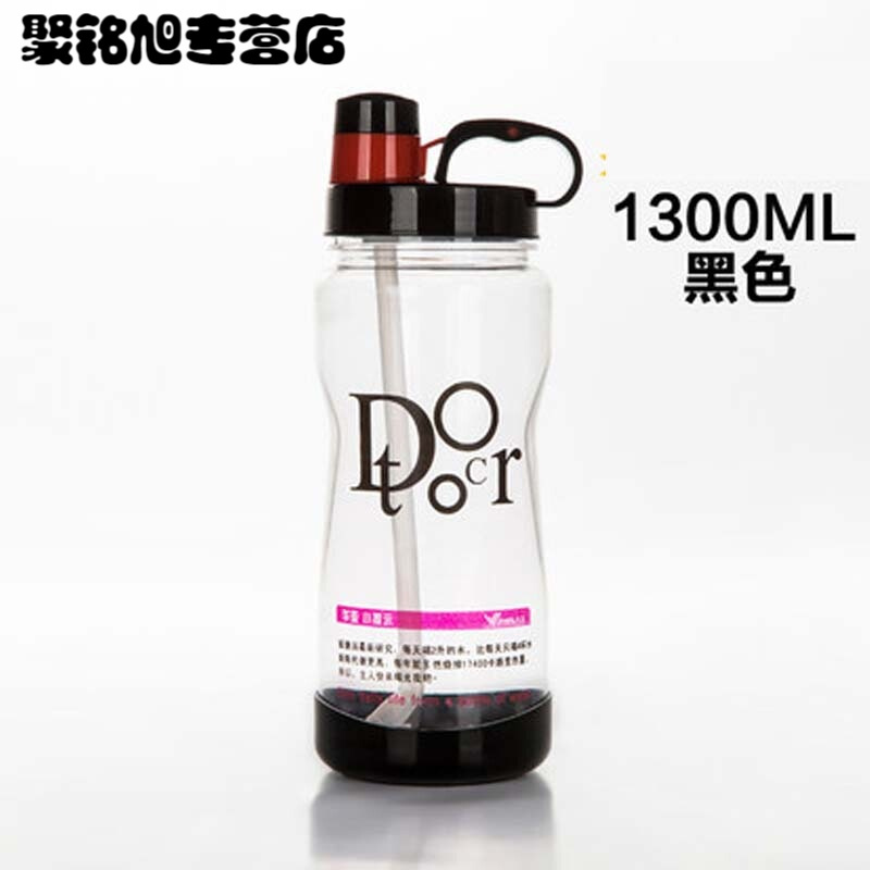 [2000ml]现代时尚加大容量水杯塑料成人健身大号运动水壶户外便携杯子生活日用水具水壶