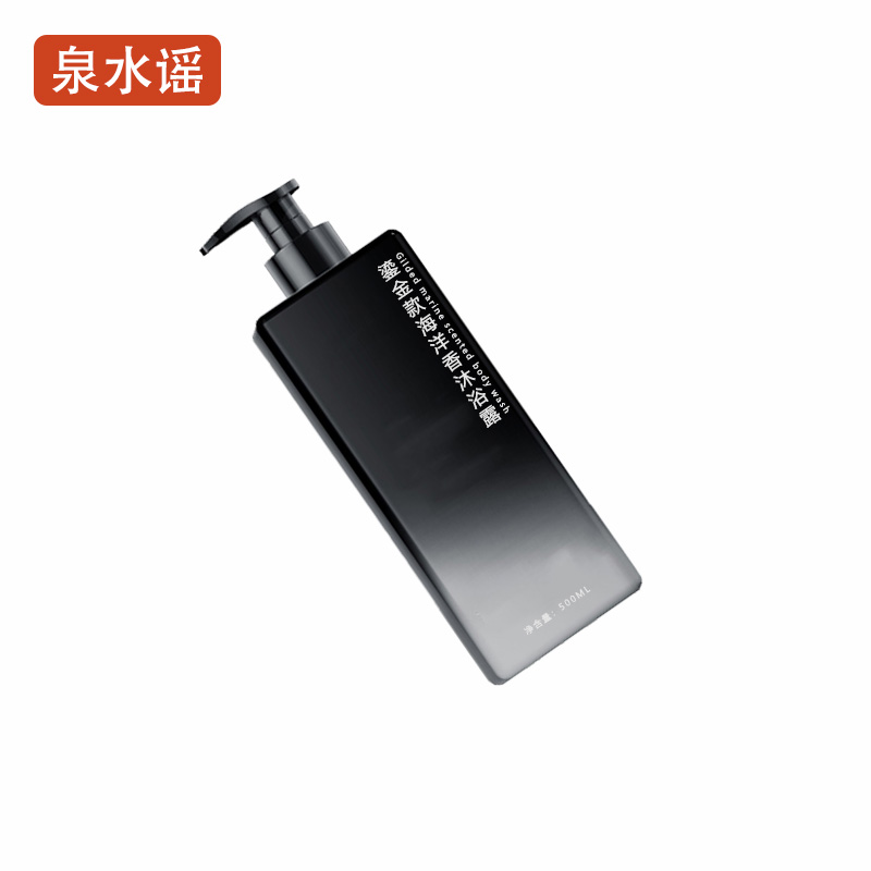 泉水谣QSYGW-0343 500ml浴液(计价单位:瓶)黑色高清大图
