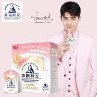 10月生产 光明莫斯利安甄选果粒白桃双麦口味195g*10盒 刘昊然代言