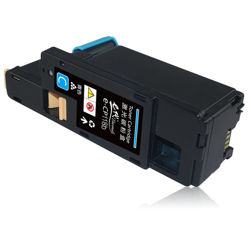 e代 CP118粉盒蓝色 适用富士施乐(Fuji Xerox)CP119w 118w 228w CM118w 228fw