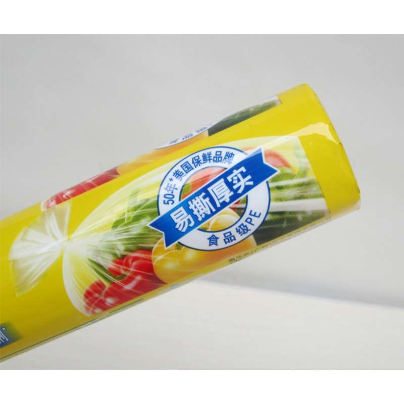 Glad 佳能平口保鲜袋卷装30cm*40cm加大号100个(RP30)