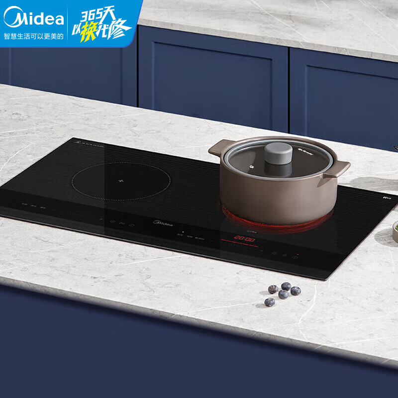 美的(Midea)电磁炉双灶 电磁灶家用3500W大功率双头灶电陶炉 一电一陶嵌入式 定时功能滑触双控 ZHE3520