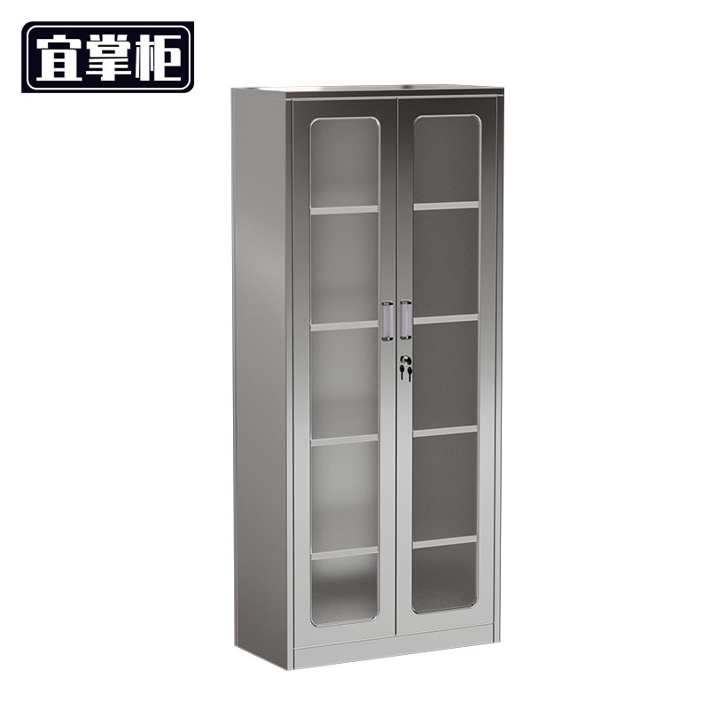 宜掌柜 不锈钢柜子 780*350*1800mm (304) 台