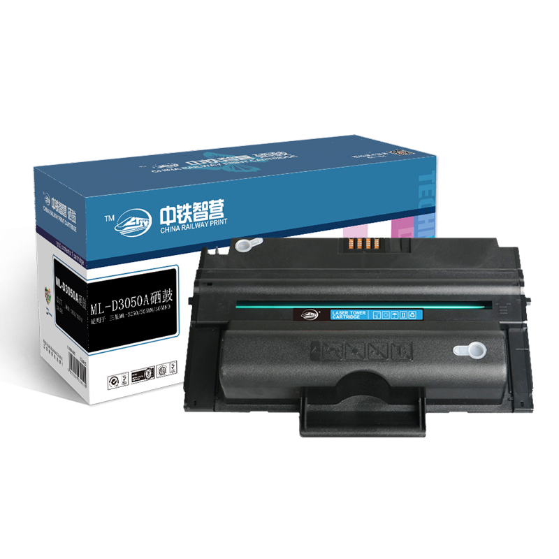 中铁智营(ZTZY)ML-D3050A硒鼓适用三星ML-3050 3051N
