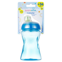 Baby Nova婴乐之星幼童运动水杯-带保护盖300ml(74112-橙色)