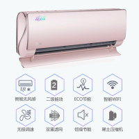 美的空Midea舒适星大1匹变频空调挂机家用冷暖二级能效KFR-26GW/BP3DN1Y-TA201(B2)粉色省电节能
