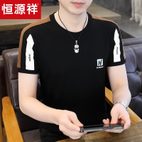 恒源祥男士纯棉短袖t恤新款夏季潮流时尚百搭拼色圆领半截袖体桖