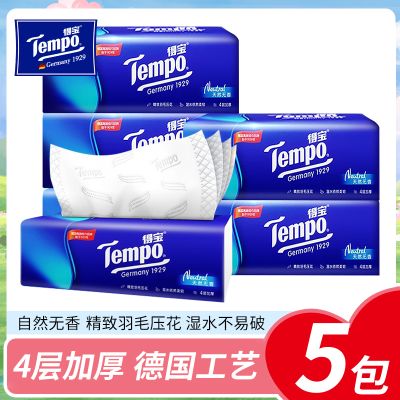 嘉创优品 Tempo得宝抽纸原生浆抽取式卫生纸巾90抽L号大号餐巾纸家用5包装