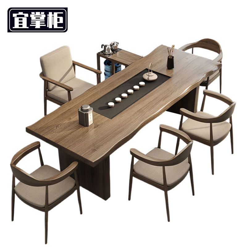 宜掌柜 茶台桌椅高清大图