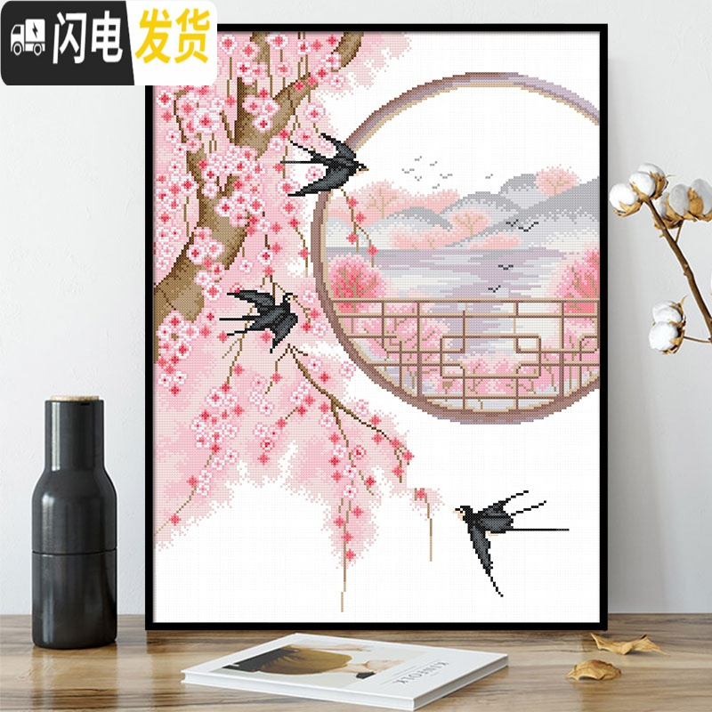 三维工匠十字绣客厅2019新款线绣小幅手工自己绣清新简约现 埃及棉线绣新款[单件6501十里桃花2][送工具包]50*6